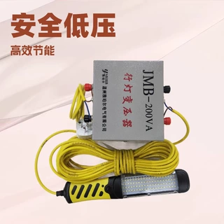 行灯变压器 AC直流移动行灯维修灯 带线低压工作灯