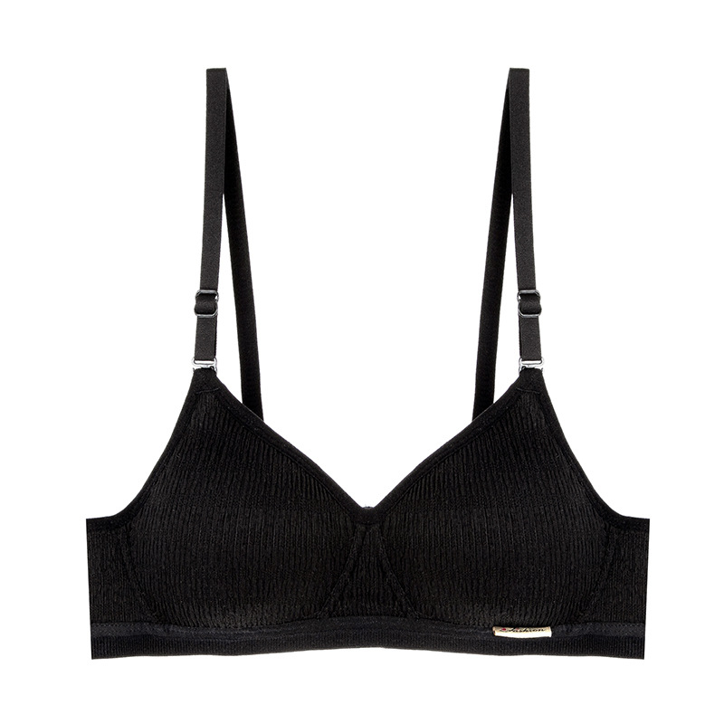 Черная [одиночная часть]