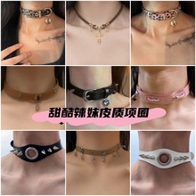 ����Ƥ������С�ڸ��������Ƹ����Ļ���������˸���choker��Ȧ