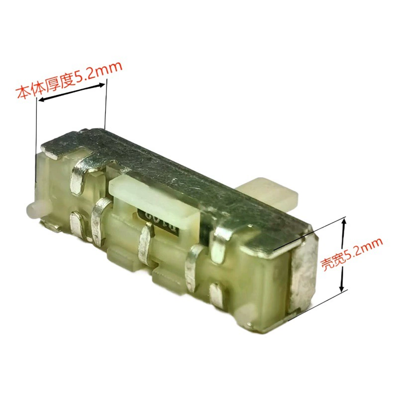 Потенциометр-выключатель Manufacturer 10-stroke plug-in patch B103 для игрушки A103, ночника B104, пылесборника