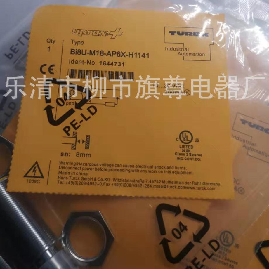 供应接近开关BI8U-M18-AP6X-H1141电感式接近开关