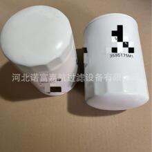 3595175M1 P552476 HF28812 P762647 W1019 SY8010��������о