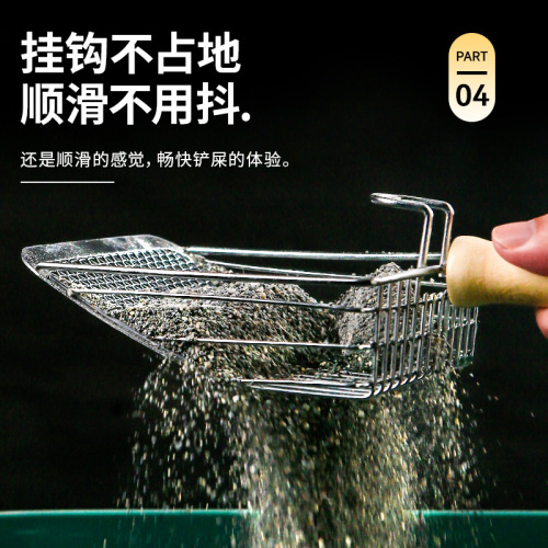 Metal cat litter scoop large size small holes cat litter scoop toilet brush 6th generation cat litter cat poop scoop non-stainless steel cleaning supplies