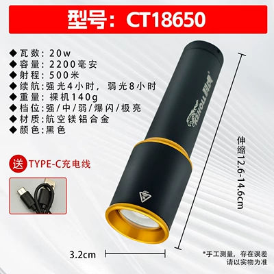 UV fənərlər, Mountaineering Wholesale - flashlight-explosion-proof-aluminum-alloy-zoom-long-battery-life