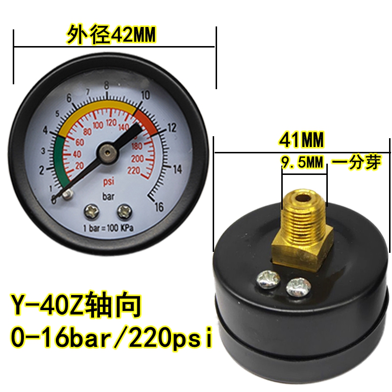 Manómetro axial Y40Z compresor de aire presión de aire presión de agua vacío mm medidor hidráulico Y50Z de conexión trasera 10kg/1MPA
