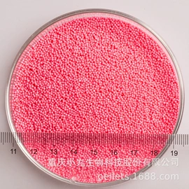 专业线加工;面部护理加工;身体护理加工