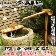 ʽˮ ͥԺʯ~ѭhȪb쾰 