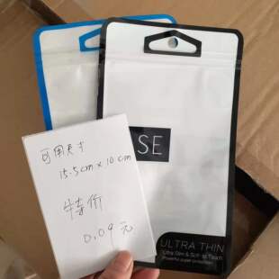 �؃r��}���؃r0.09���Է��PP���ϴ� �֙C�����b�� ��ڴ� B16