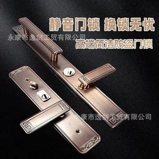 豪华多功能高品质防盗把手别墅大门中式复古防盗门拉手不锈钢把手