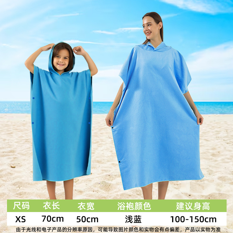 Seleccionar estrictamente túnica de playa de microfibra ultrafina capa de secado rápido capa capuz capa capa capa de playa cambiador