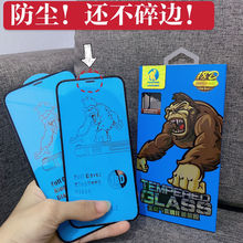 �O��17����䓻�Ĥ13/14/11ȫ�����w15/���m16�֙CĤ�� Ͳ�W���l