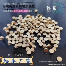 �L܇�D�S�D���������D�S�S�н�ָ��l�A�ֹ��M�b�������������