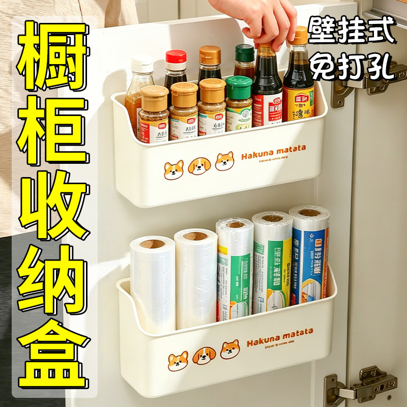 Storage Box on the Inside of the Kitchen Cabinet Door, Wall-Mounted Cleaning Supplies, Dishwashing Liquid, Aluminum Foil, Cling Film, Garbage Bags, Storage Rack