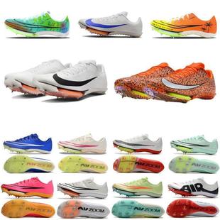 �K����ͬ��Maxfly 2���Ь��Ů�W�����fly3���ٱ�ِ�\���ܲ�Ь