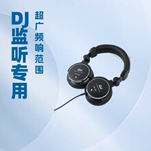 320�^��ʽ�O DJ�о����C���������I���K��YY���������