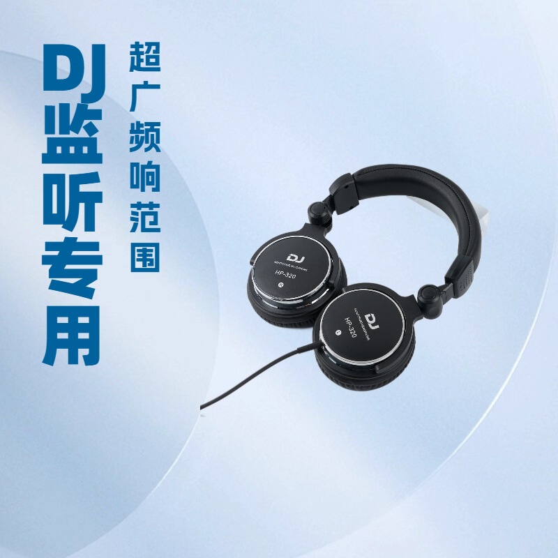 320 Over-Ear Monitoring Dj Wired Headphones Sound Card Professional Recording Karaoke Yy Streamer Recording Studio