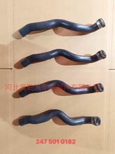 2475010182�m��춱��Y ��ˮ��ˮ�� ů�L�� �z�� 2475010382