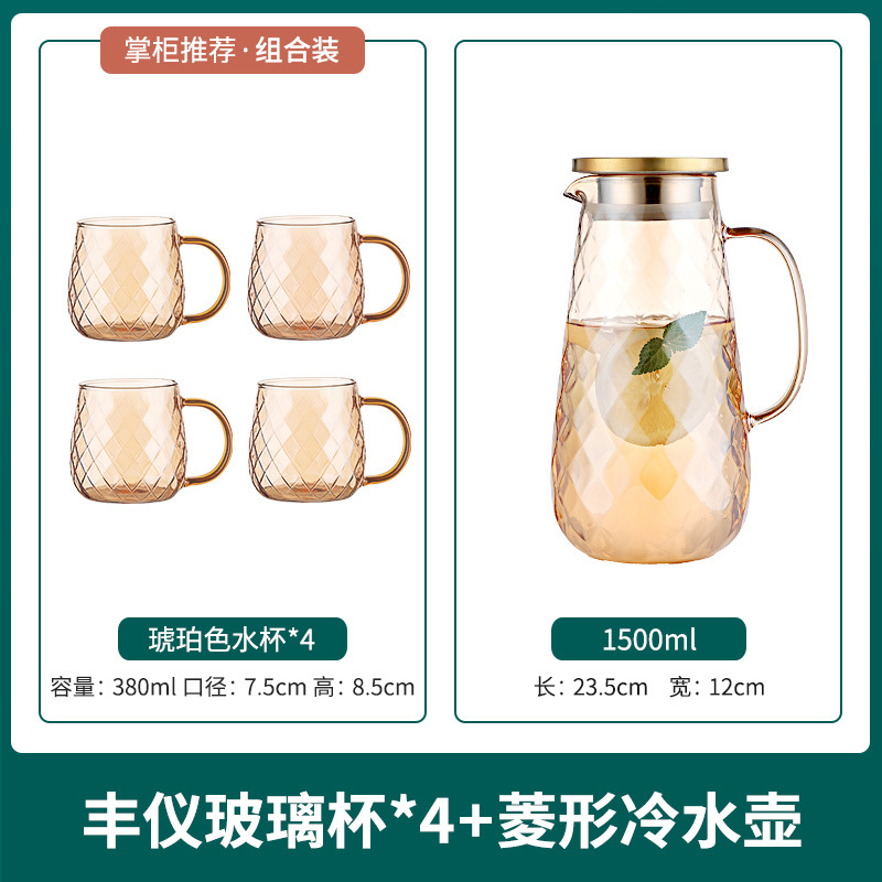 1500 ml