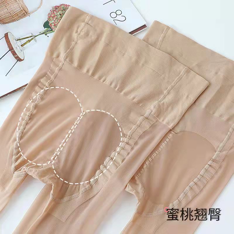 Plus-Size Peach Butt-Enhancing Pantyhose, Free-Cut Stockings for Women, Non-Slip Trendy Pineapple Socks, Large Size Pantyhose, Bare-Leg Look Plus-Size Peach Butt-Enhancing Pantyhose, Free-Cut Stockings for Women, Non-Slip Trendy Pineapple Socks, Large Size Pantyhose, Bare-Leg Look