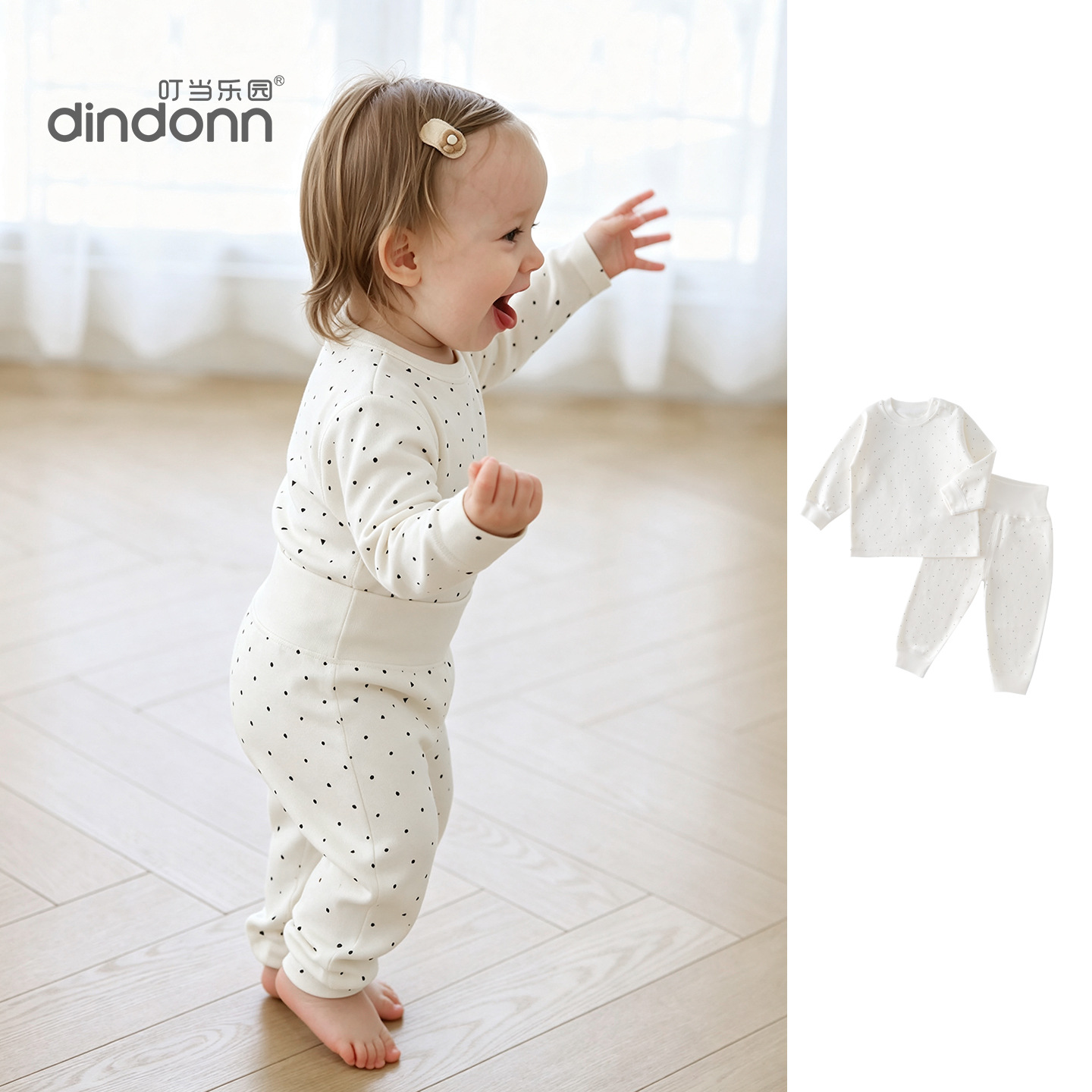 Tinkerbell Autumn and Winter Baby High-Waisted Two-Piece Set Infant Clothes Boys and Girls Long-Sleeve Home Wear Pajamas