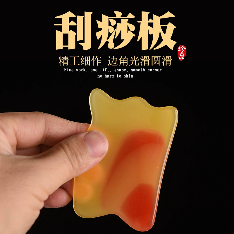 Доска для соскабливания смолы, универсальный массажный скребок для спины, ног и лица, многофункциональный бытовой лист для соскабливания меридианов лица