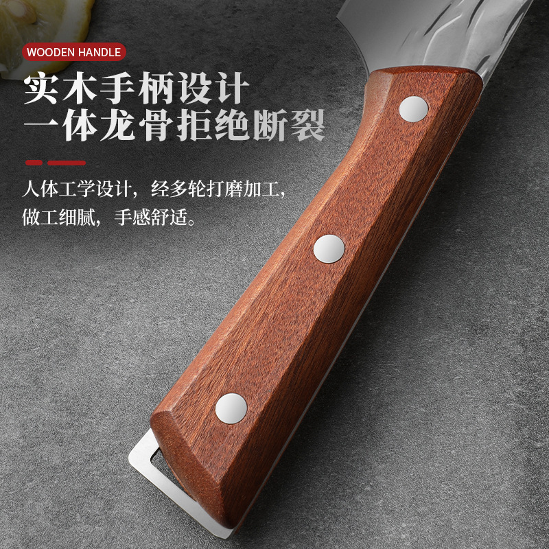 广东阳江多功能锻打水果刀家庭用切肉切菜切片刀实木手柄锋利刀具|undefined