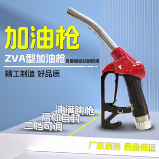 ����HB-ZVA���Է���͘����Ͳ��͘����4��6��1���M���͝M����