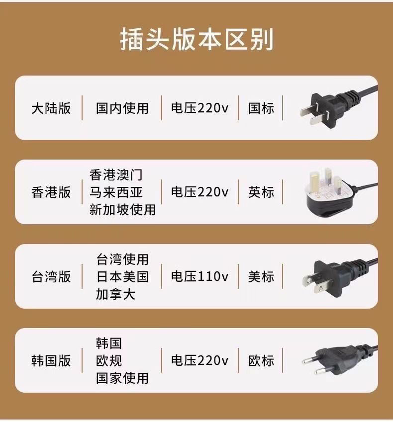 84207e1b-dde5-4743-b47f-b3711d4fe88a.jpe