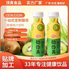 �N�ƶ��ƫJ���ҹ���֭�Ʒֲ���֭���OEM���S�ӹ������������l