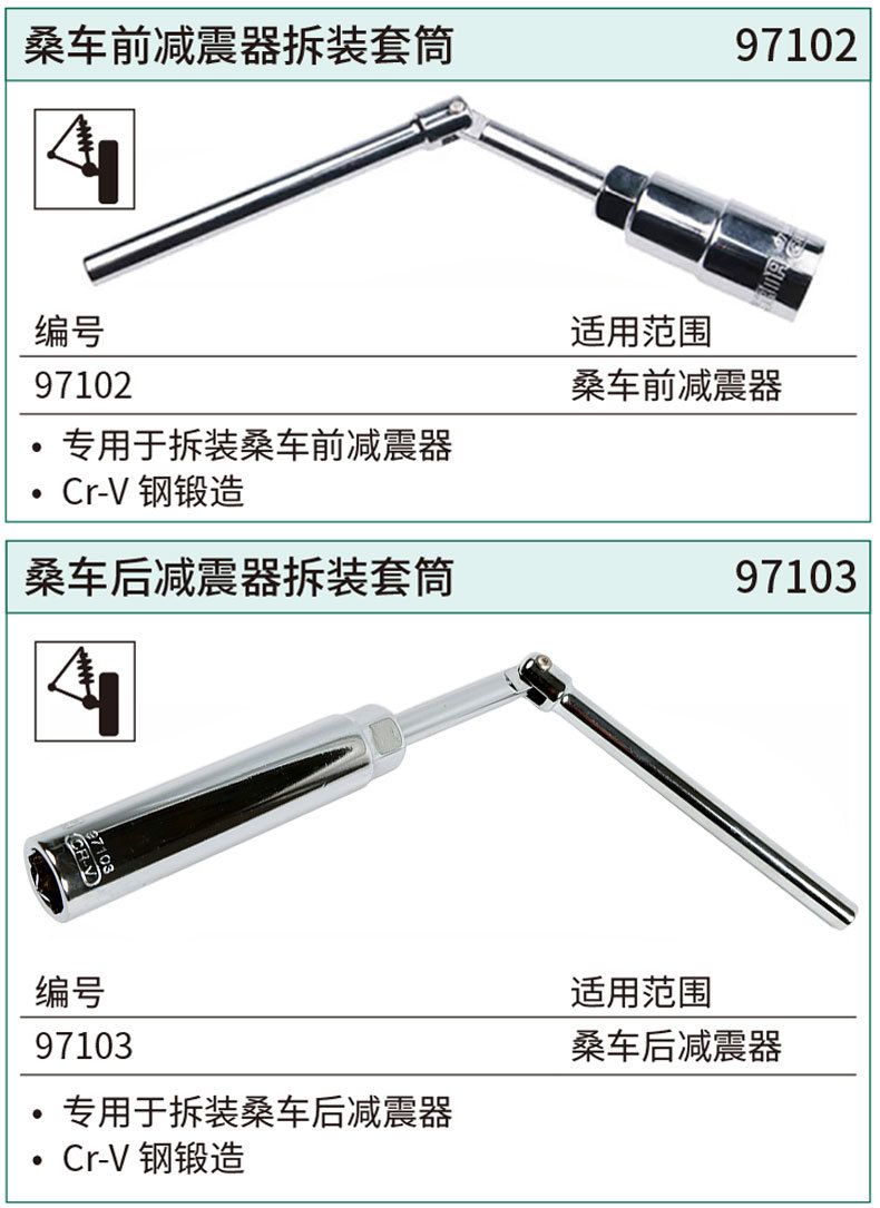 详情 (10).jpg