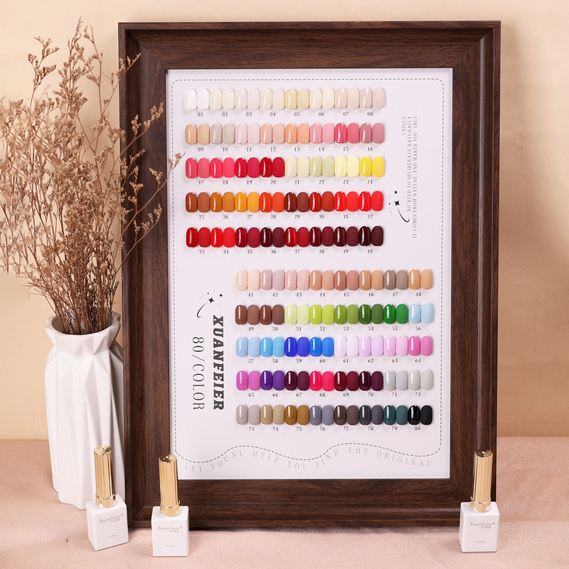 80-Color Artist Solid Color Nail Polish Gel Set for Nail Salons, Full-Color Nail Polish Gel Nail Polish Set