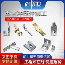 ��Ƭ����65Mn�i䓲��P䓏���Ƭ�������_�����������懏�Ƭ�ӹ�