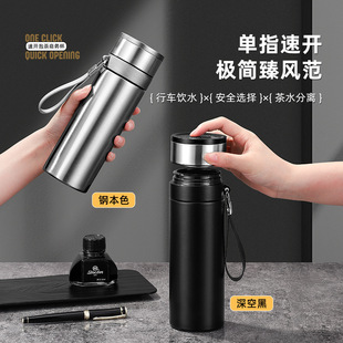 ������316���P���ʿ���ر�һ�I�_�w��ˮ���x�ݲ豭���̄նYƷ