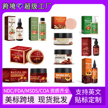 Batana oil conditioner�����{���o�l�� �{ϴ�l�o�lϵ�а����{��
