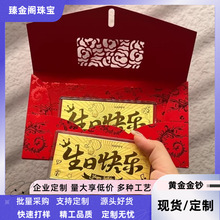 ˮؐ�S�����999���nͶ�Y��l��Ƭ����ղؔ[�����նY��������