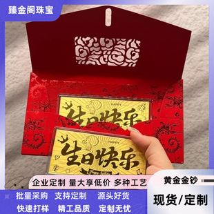 ˮؐ�S�����999���nͶ�Y��l��Ƭ����ղؔ[�����նY��������