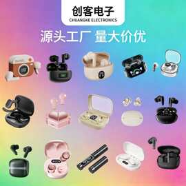 2026跨境新款F9蓝牙耳机 Q10蓝牙耳机TWS无线运动M90挂耳耳夹式