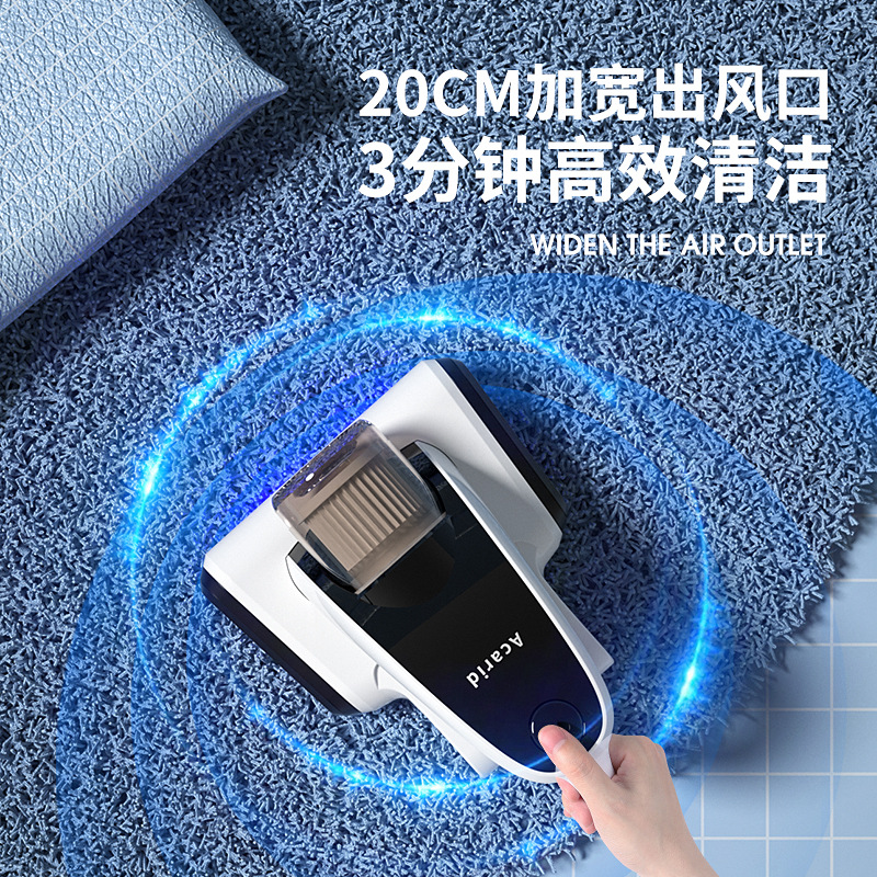 Wireless Acarizer Household Bed Vacuum Cleaner Handheld Acarite Removal Artifact Ultraviolet Sterizer in stock Gift 4