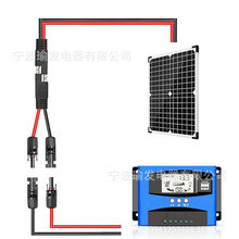 MC4�DXT60����������yʽ����늳��Դ��늾�̫����B�Ӿ����