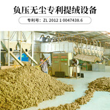 Пуля 15: 1 Acturael Old Apocalypse Moxibustion Ai Cao Cao Cao Caozhu Factory Оптовая модибиблен