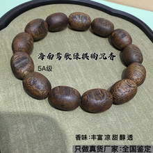 �L��G��骳����ִ����������M��֬�S�α�ƬƬ���Ȧ��Ҏ�tҰ����