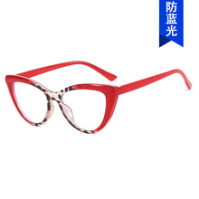 拼色三角猫眼镜框2024新款平光镜ins欧美辣妹素颜可配近视眼镜架