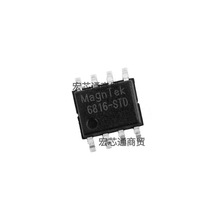 MT6835GT-STD 6701 8632 9105 MT6501CT-ADD���ԽǶȻ���������IC