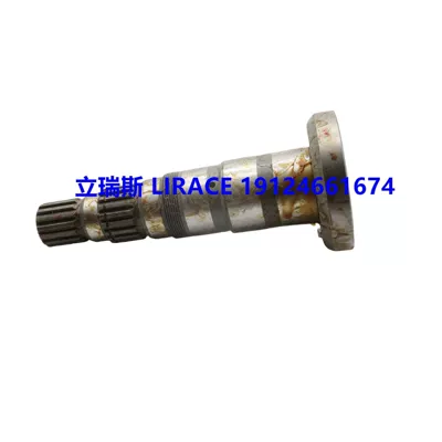 Yb00001669 Main Pump Drive – Ötürücü vallar