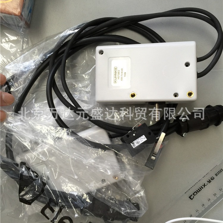 KUHNKE HS7348/2 438730043 门锁工业伊莱克斯洗衣机门锁