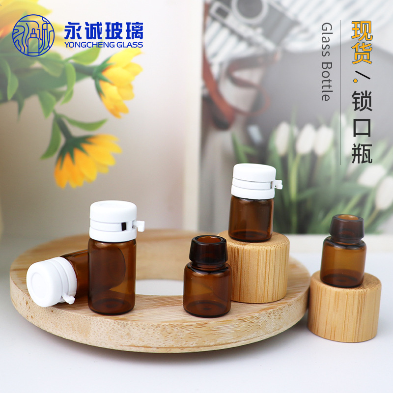 En stock botella de bloqueo marrón 1ml-2ml botella de xilin palillos embalaje botella de aceite esencial botella de vidrio botella de polvo liofilizado