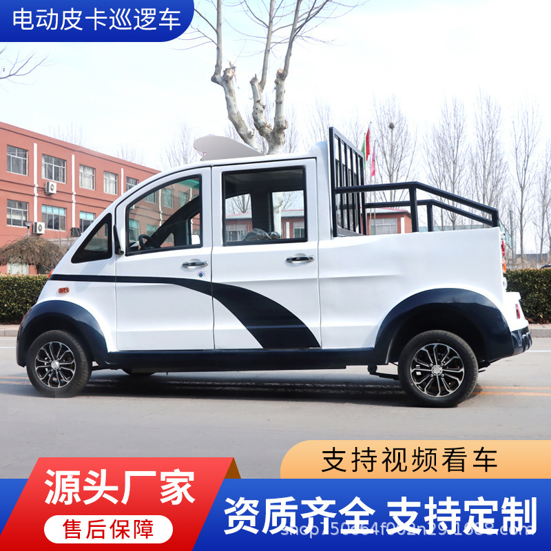 Supply scenic spot cargo pickup truck community urban management iron shell patrol car fully closed with bucket electric pickup patrol car Supply scenic spot cargo pickup truck community urban management iron shell patrol car fully closed with bucket electric pickup patrol car