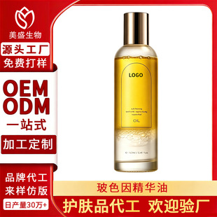 �����B�w�����aˮ��͸�������A��OEM ���n�̝��o���沿���ʹ��ӹ�