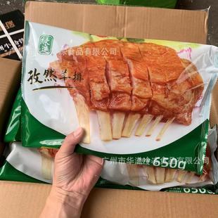 �G�M��Ȼ���� 650��*10��/�� �{ζ���ư��Ʒ���� ������Ȼ����