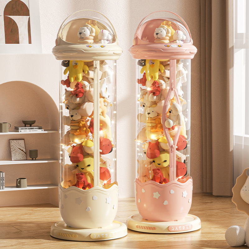 가정용 플러시 장난감 인형 보관통 지퍼 보관 유물 인형 투명 대용량 보관통